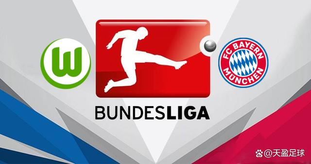 亚博体育_胜利之路：拜仁慕尼黑力克巴塞罗那