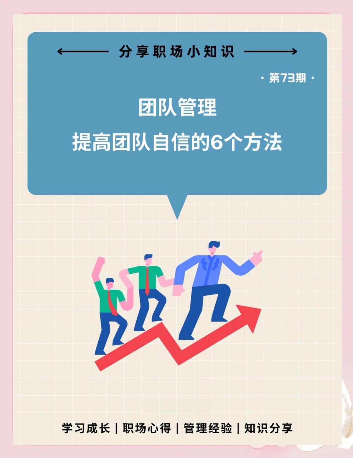 Yabo_团队配合更加默契,成为取胜关键的例子